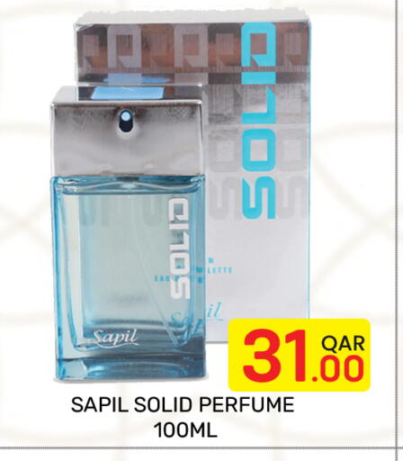 available at Majlis Hypermarket in Qatar - Doha