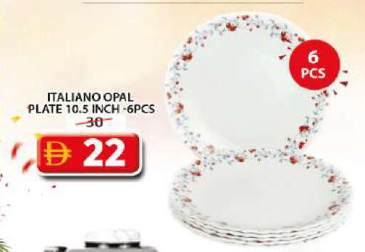 available at Grand Hyper Market in UAE - Sharjah / Ajman