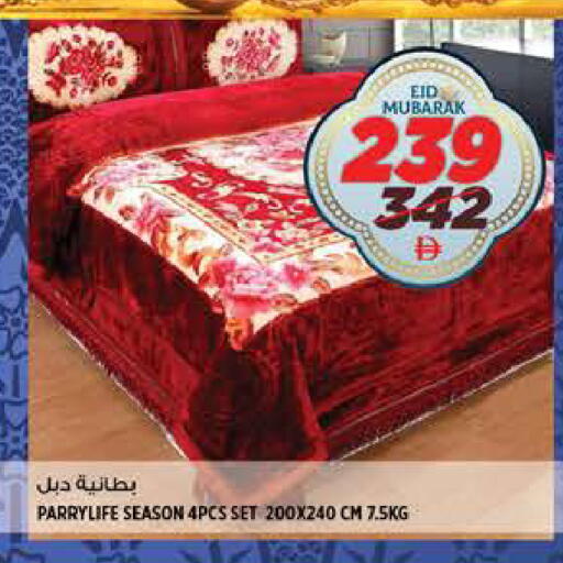 available at هاشم هايبرماركت in الإمارات العربية المتحدة , الامارات - الشارقة / عجمان
