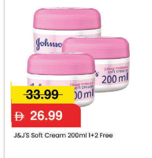 available at Mark & Save in UAE - Dubai