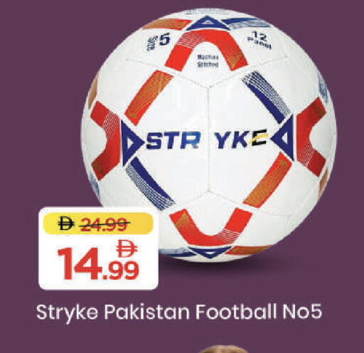 available at Mark & Save in UAE - Dubai