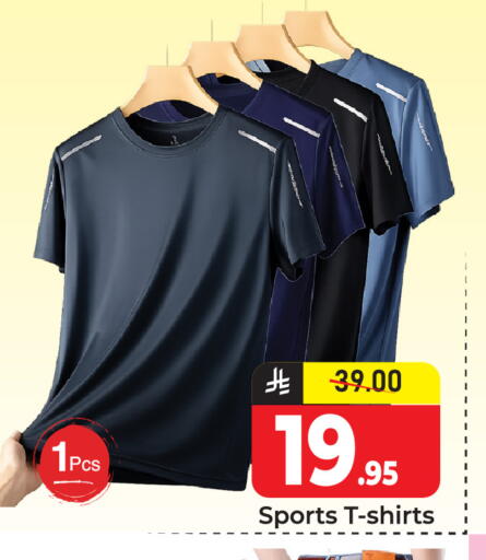 available at Elite 10 Hypermarket in KSA, Saudi Arabia, Saudi - Riyadh