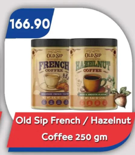 available at Bassem Market in Egypt - Cairo
