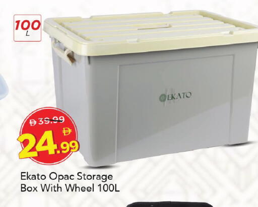 available at Mark & Save in UAE - Dubai