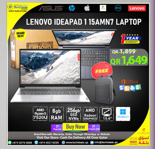 available at تك ديلس ترادينغ in قطر - الدوحة