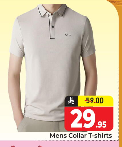 available at Elite 10 Hypermarket in KSA, Saudi Arabia, Saudi - Riyadh