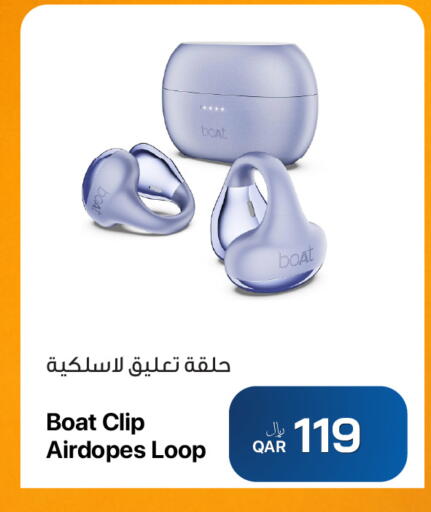 available at آر بـــي تـــك in قطر - الشمال