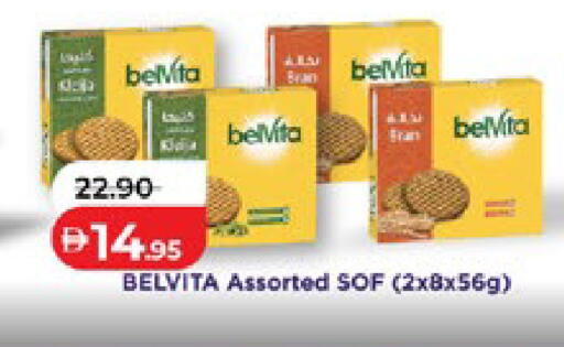 available at لولو هايبرماركت in الإمارات العربية المتحدة , الامارات - أبو ظبي