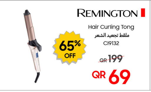 available at Techno Blue in Qatar - Al Khor