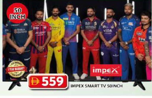 available at Grand Hyper Market in UAE - Sharjah / Ajman