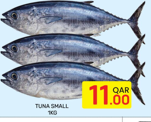 available at Majlis Hypermarket in Qatar - Doha