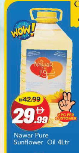 available at Mark & Save in UAE - Dubai