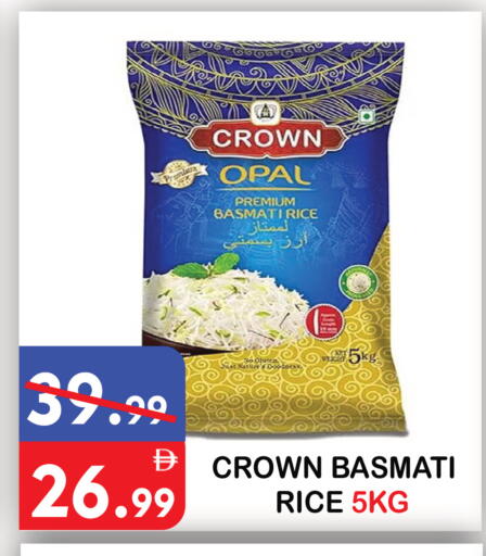 available at United Hypermarket in UAE - Dubai