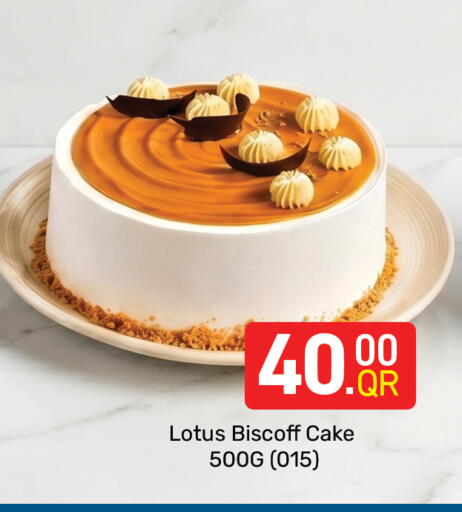 available at Majlis Hypermarket in Qatar - Al Rayyan
