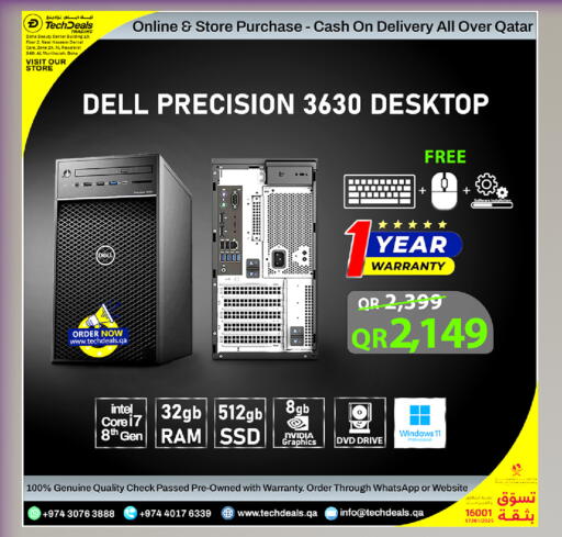 available at Tech Deals Trading in Qatar - Al Daayen