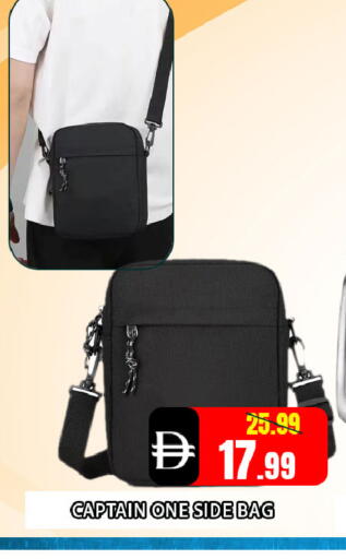 available at ليبتس هايبرماركت in الإمارات العربية المتحدة , الامارات - ٱلْعَيْن‎