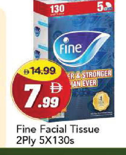 available at Mark & Save in UAE - Sharjah / Ajman
