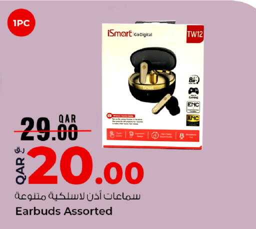 available at Rawabi Hypermarket in Qatar - Al Wakra