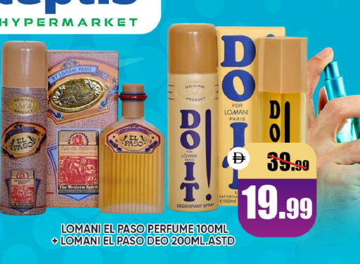 available at Leptis Hypermarket  in UAE - Al Ain