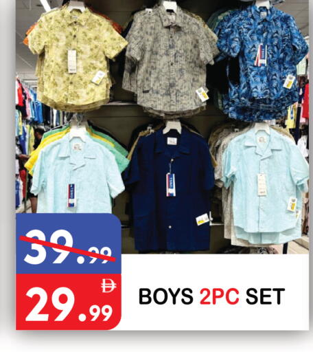 available at United Hypermarket in UAE - Dubai