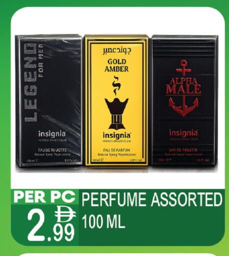 available at دريم لاند in الإمارات العربية المتحدة , الامارات - دبي