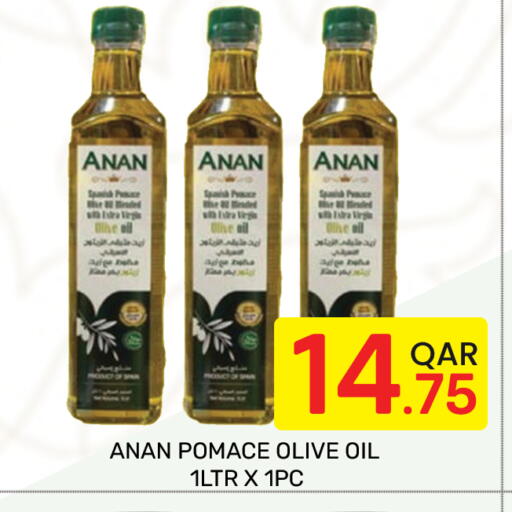 available at Majlis Hypermarket in Qatar - Doha