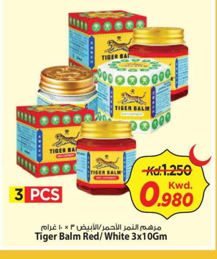 available at Mark & Save in Kuwait - Kuwait City