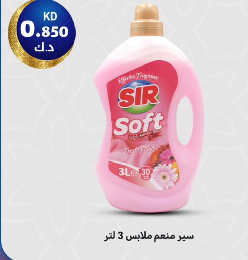 available at Meem Central Market Co in Kuwait - Ahmadi Governorate