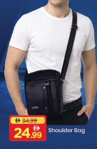 available at Mark & Save in UAE - Dubai