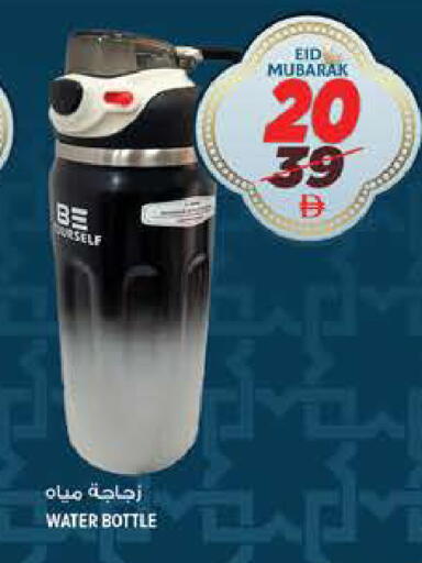 available at هاشم هايبرماركت in الإمارات العربية المتحدة , الامارات - الشارقة / عجمان