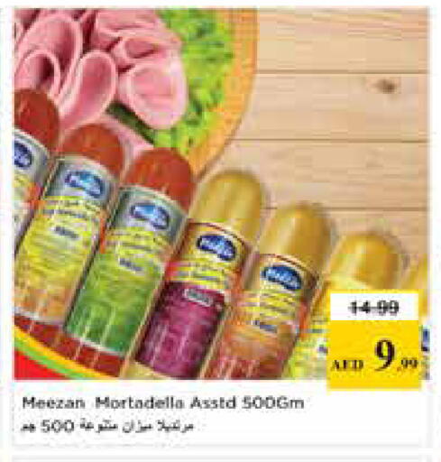 available at Nesto Hypermarket in UAE - Sharjah / Ajman