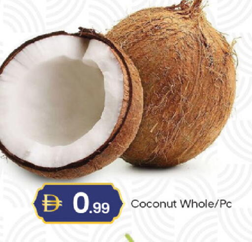 Coconut available at TALAL MARKET in UAE - Dubai