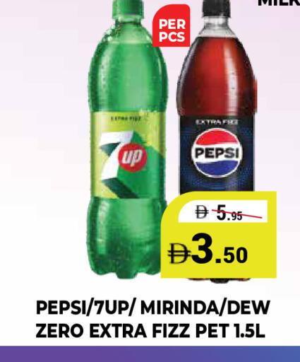 available at Kerala Hypermarket in UAE - Ras al Khaimah