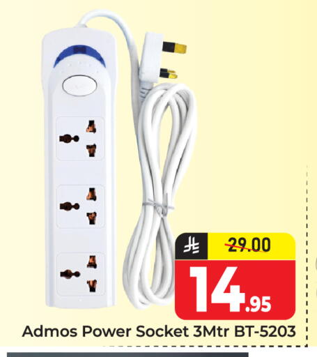 available at Elite 10 Hypermarket in KSA, Saudi Arabia, Saudi - Riyadh