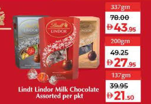 available at Lulu Hypermarket in UAE - Fujairah