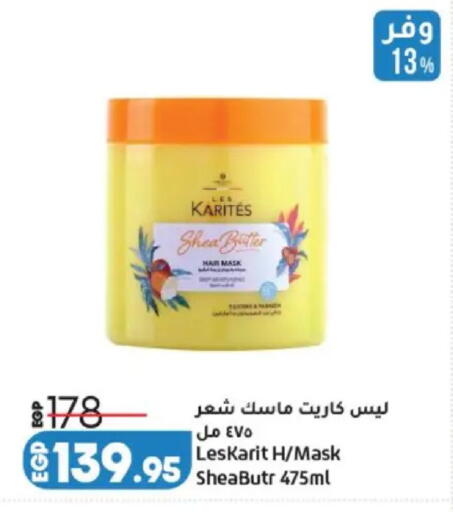 available at Lulu Hypermarket  in Egypt - Cairo