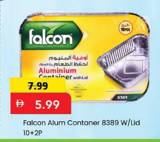 available at Mark & Save in UAE - Sharjah / Ajman