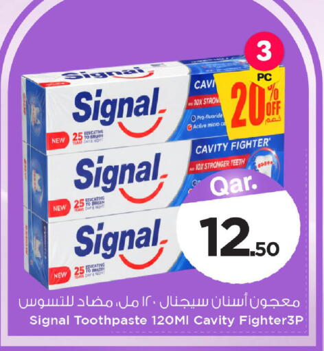 available at مارك & سيف in قطر - الشحانية