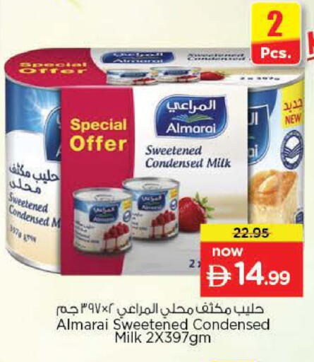 available at Nesto Hypermarket in UAE - Sharjah / Ajman