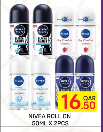 available at Majlis Hypermarket in Qatar - Doha