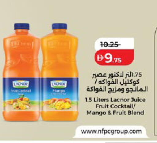 Mango available at لولو هايبرماركت in الإمارات العربية المتحدة , الامارات - أبو ظبي