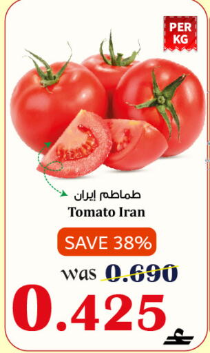Tomato from Iran available at القوت هايبرماركت in عُمان - مسقط‎