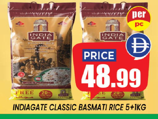 available at إكسيتو سوبرماركت in الإمارات العربية المتحدة , الامارات - الشارقة / عجمان