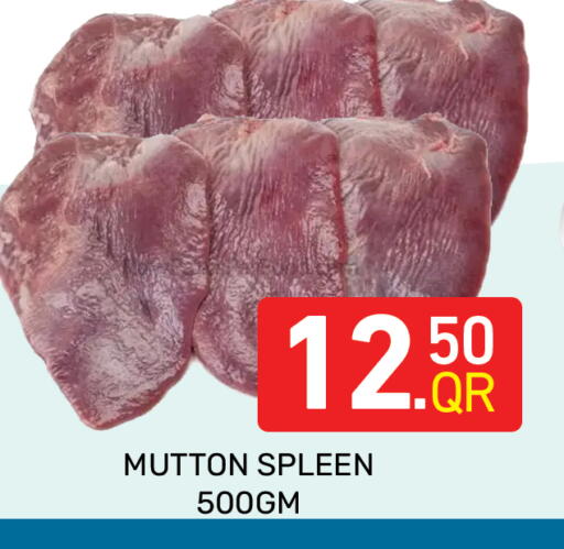available at Majlis Hypermarket in Qatar - Doha