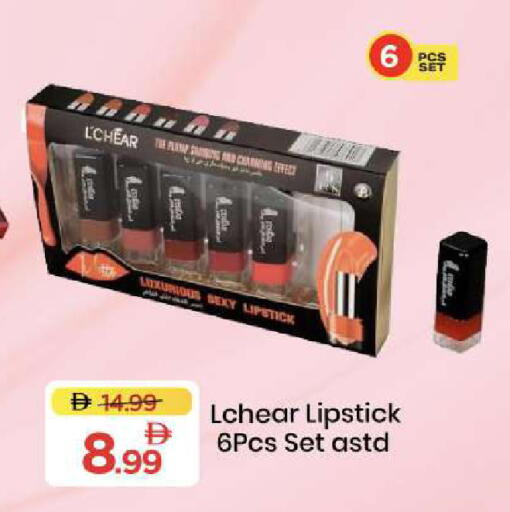 available at Mark & Save in UAE - Sharjah / Ajman