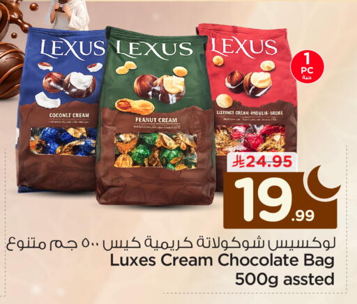 Coconut available at Nesto in KSA, Saudi Arabia, Saudi - Jubail