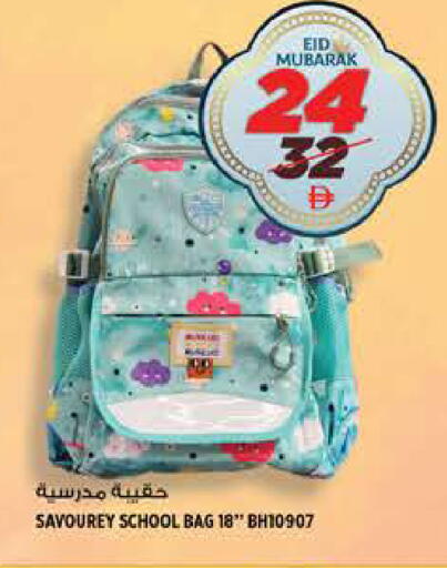 available at هاشم هايبرماركت in الإمارات العربية المتحدة , الامارات - الشارقة / عجمان
