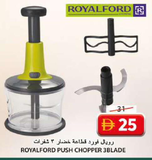 available at Grand Hyper Market in UAE - Sharjah / Ajman