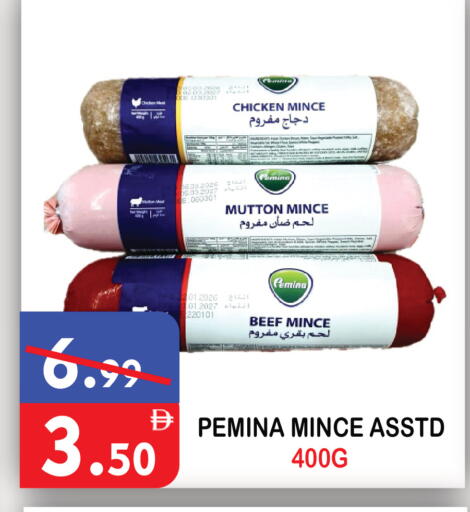 available at United Hypermarket in UAE - Dubai