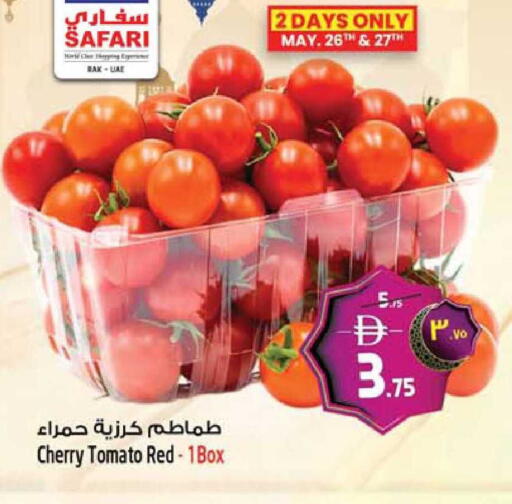 Cherry Cherry tomato available at سفاري هايبر ماركت in الإمارات العربية المتحدة , الامارات - رَأْس ٱلْخَيْمَة